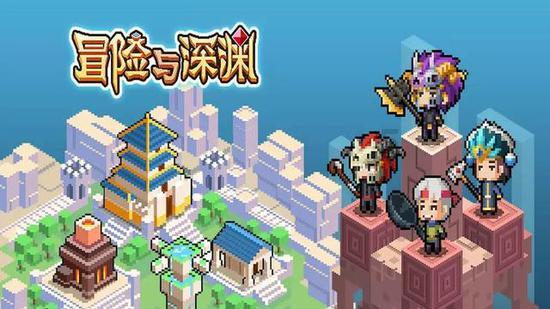 火柴人打羽毛球3