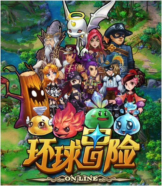 油漆墙面