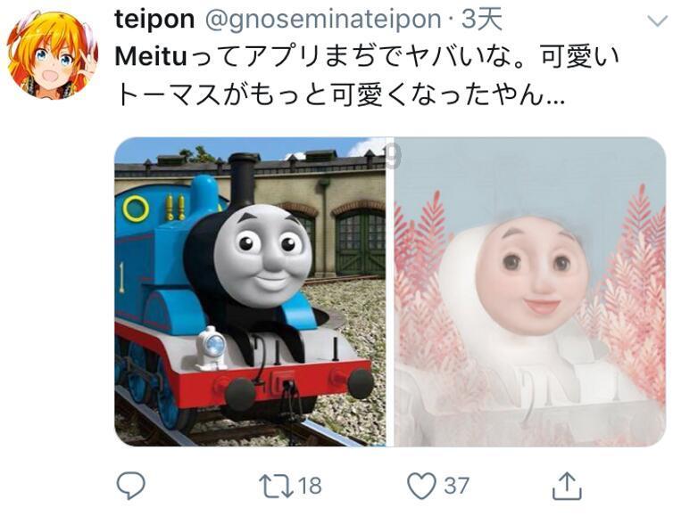 英雄之剑