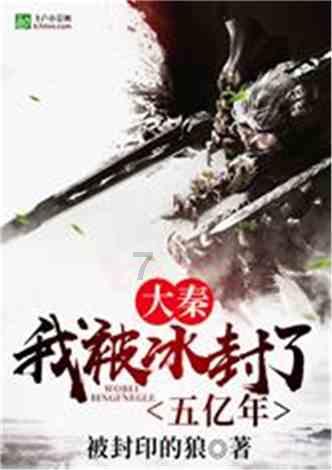 暖阳下的女孩们