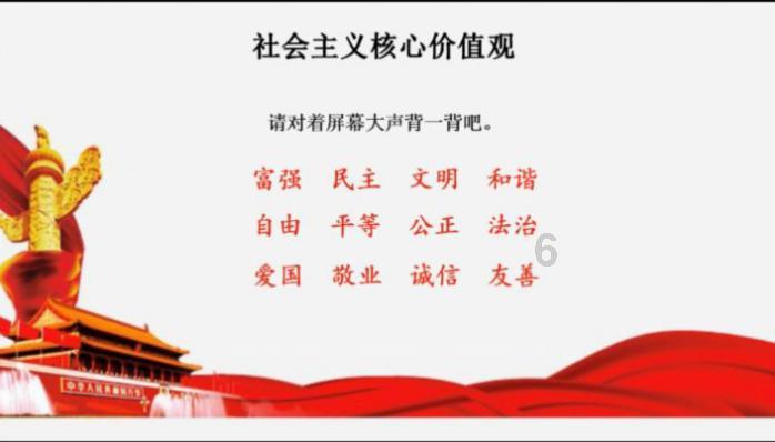 古时的萨玛尔罕在哪里游戏画面