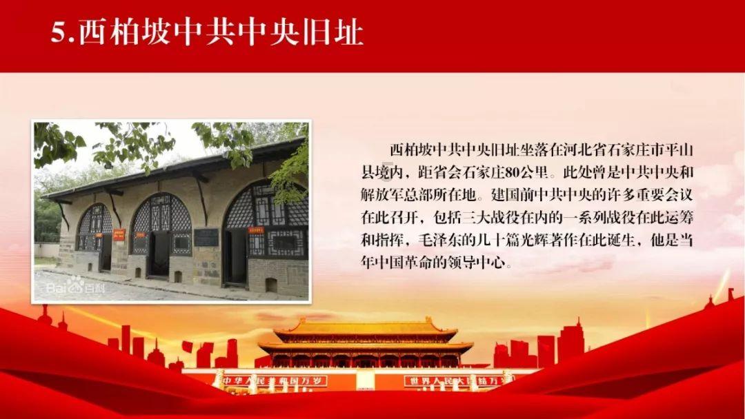 谷歌的小恐龙游戏画面