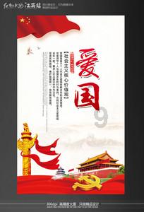 绝了！50岁拉尔萨扬言要生第五胎，火辣身材与卡戴珊不相上下！