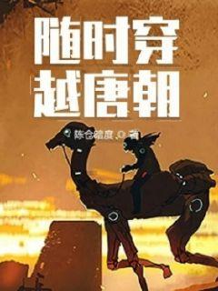 表白的时机如何把握？游戏画面