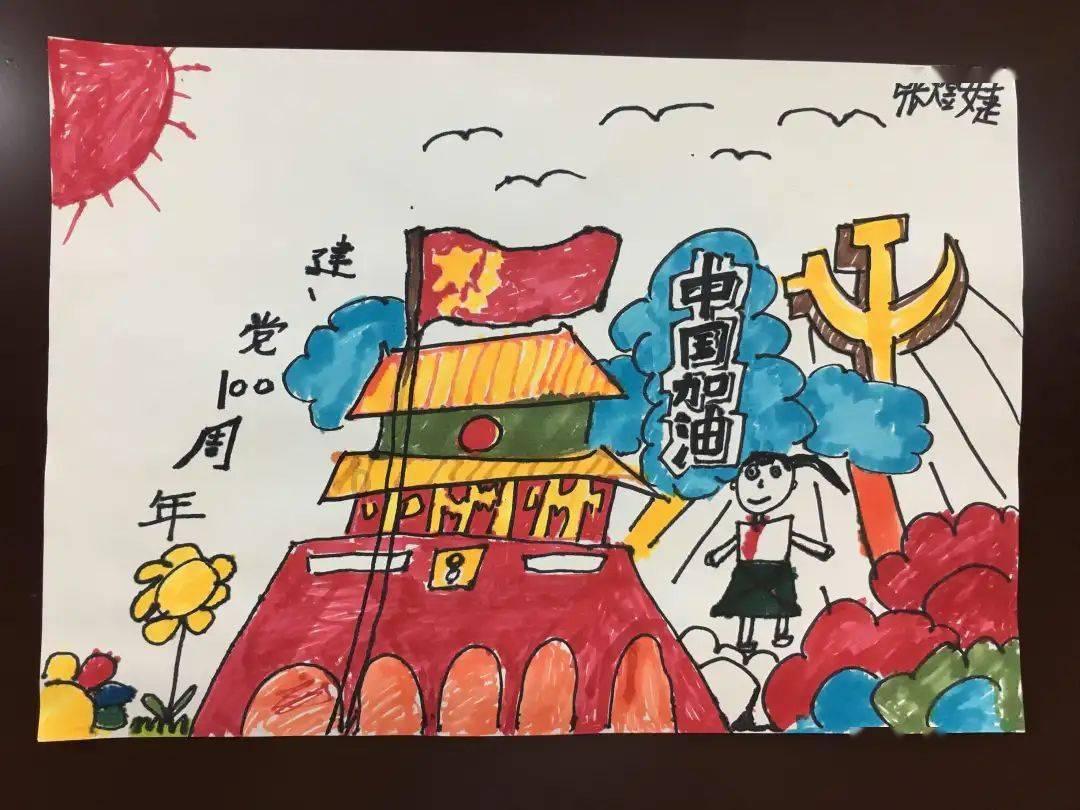爱吃叶子的毛毛虫