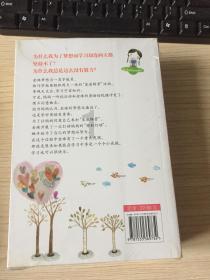 救援受困木屋的牛仔